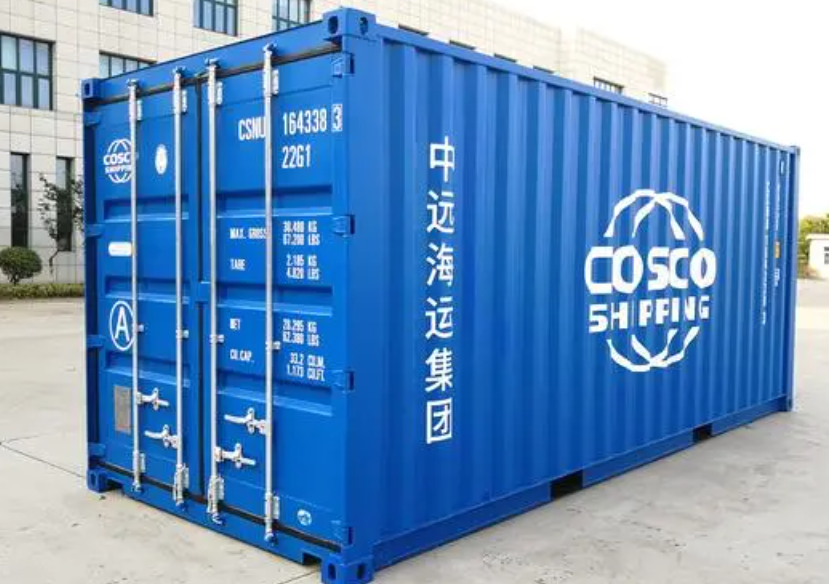 新蔡20尺全新集装箱出售